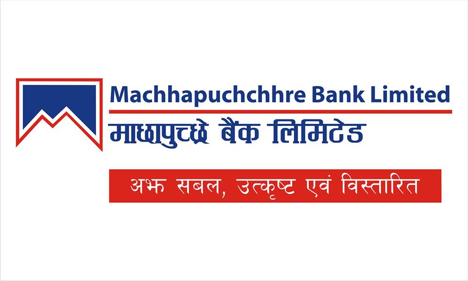 Machhapuchchhre Bank